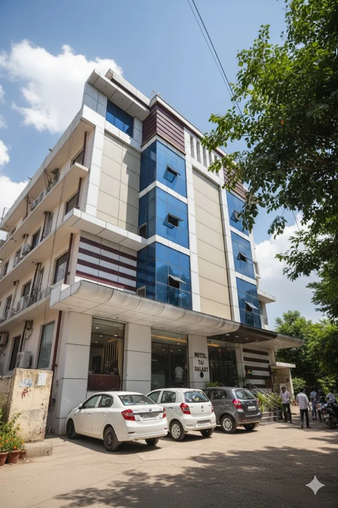 Best view of Hotel Taj Galaxy hotel room, amenities, and facilities